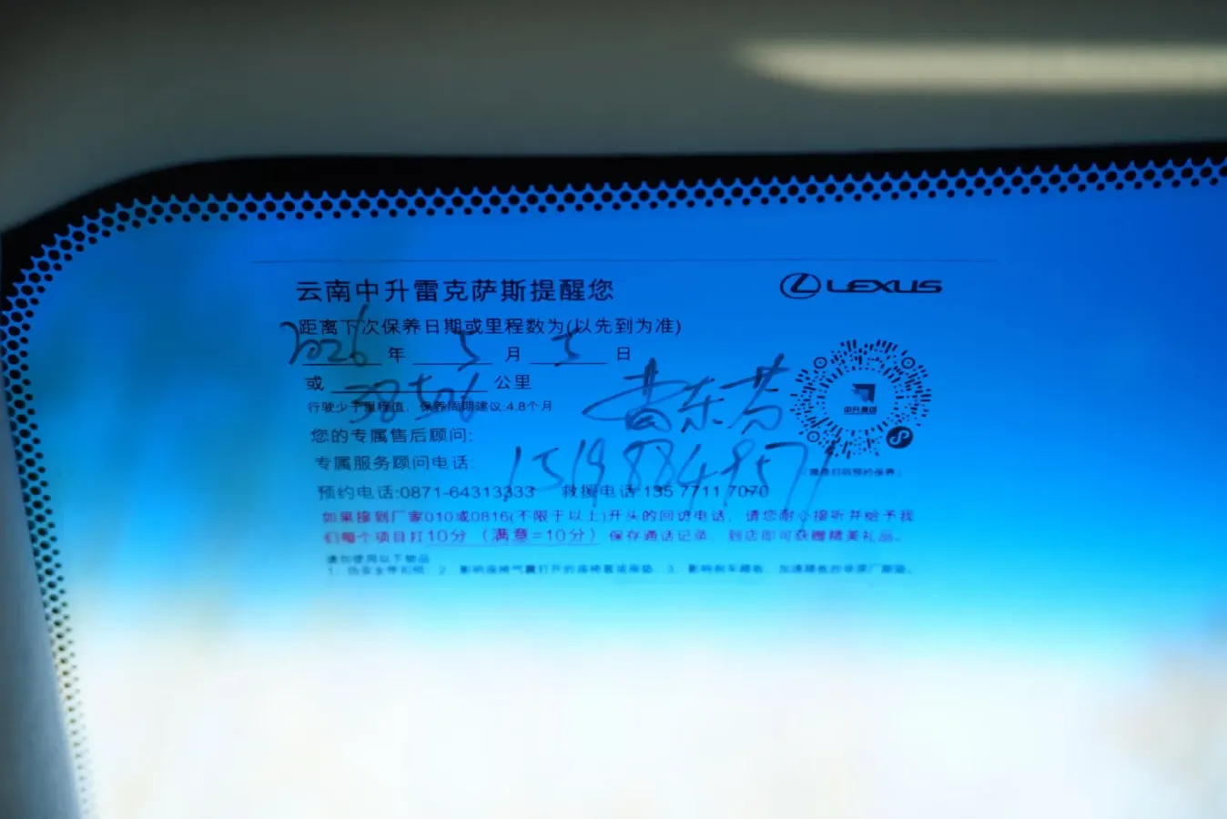 2019 Lexus LX 5.7L 367HP V8 8AT,autocango,china used car exporter,china ev exporter,chinese used car exporter,chinese used ev exporter