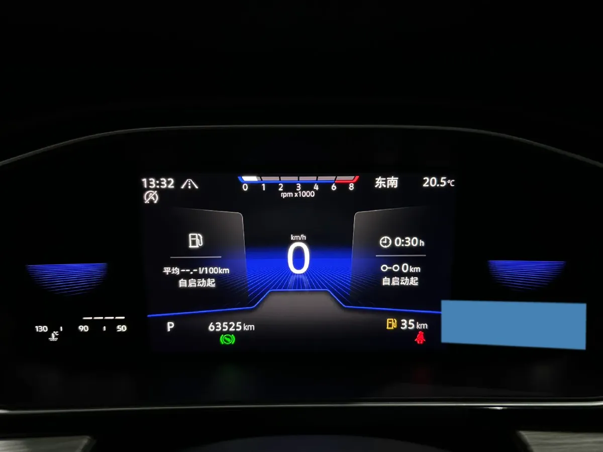 2023 Volkswagen Sagitar 1.4T 150HP L4 7DCT,autocango,china used car exporter,china ev exporter,chinese used car exporter,chinese used ev exporter