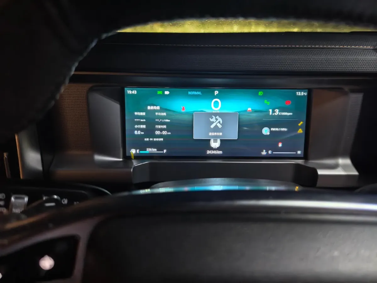 2023 Jetour Traveller 2.0T 254HP L4 7DCT,autocango,china used car exporter,china ev exporter,chinese used car exporter,chinese used ev exporter