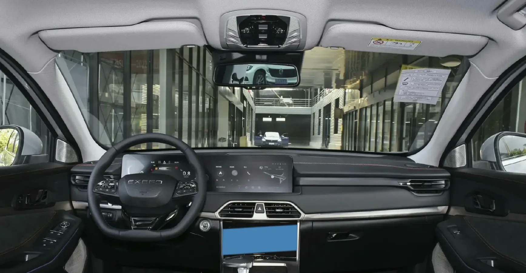 2021 Exceed TXL 2.0T 261HP L4 7DCT,autocango,china used car exporter,china ev exporter,chinese used car exporter,chinese used ev exporter