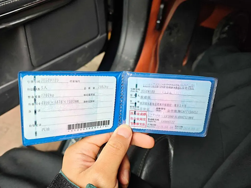 2017 Ford Taurus 1.5T 181HP L4 6AT,autocango,china used car exporter,china ev exporter,chinese used car exporter,chinese used ev exporter