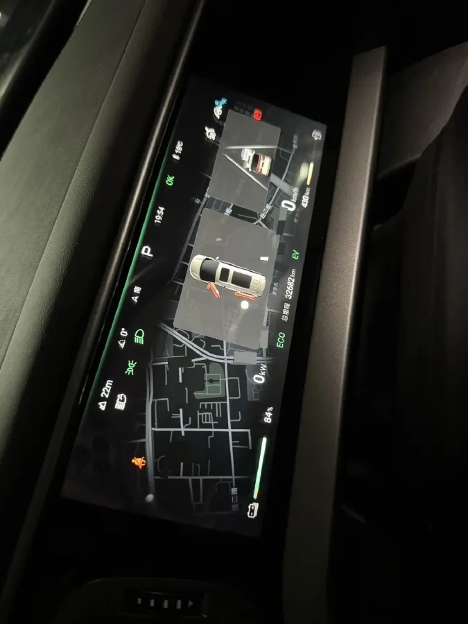 2024 Denza D9 1.5T 139HP L4 E-CVT PHEV 40KWH,autocango,china used car exporter,china ev exporter,chinese used car exporter,chinese used ev exporter