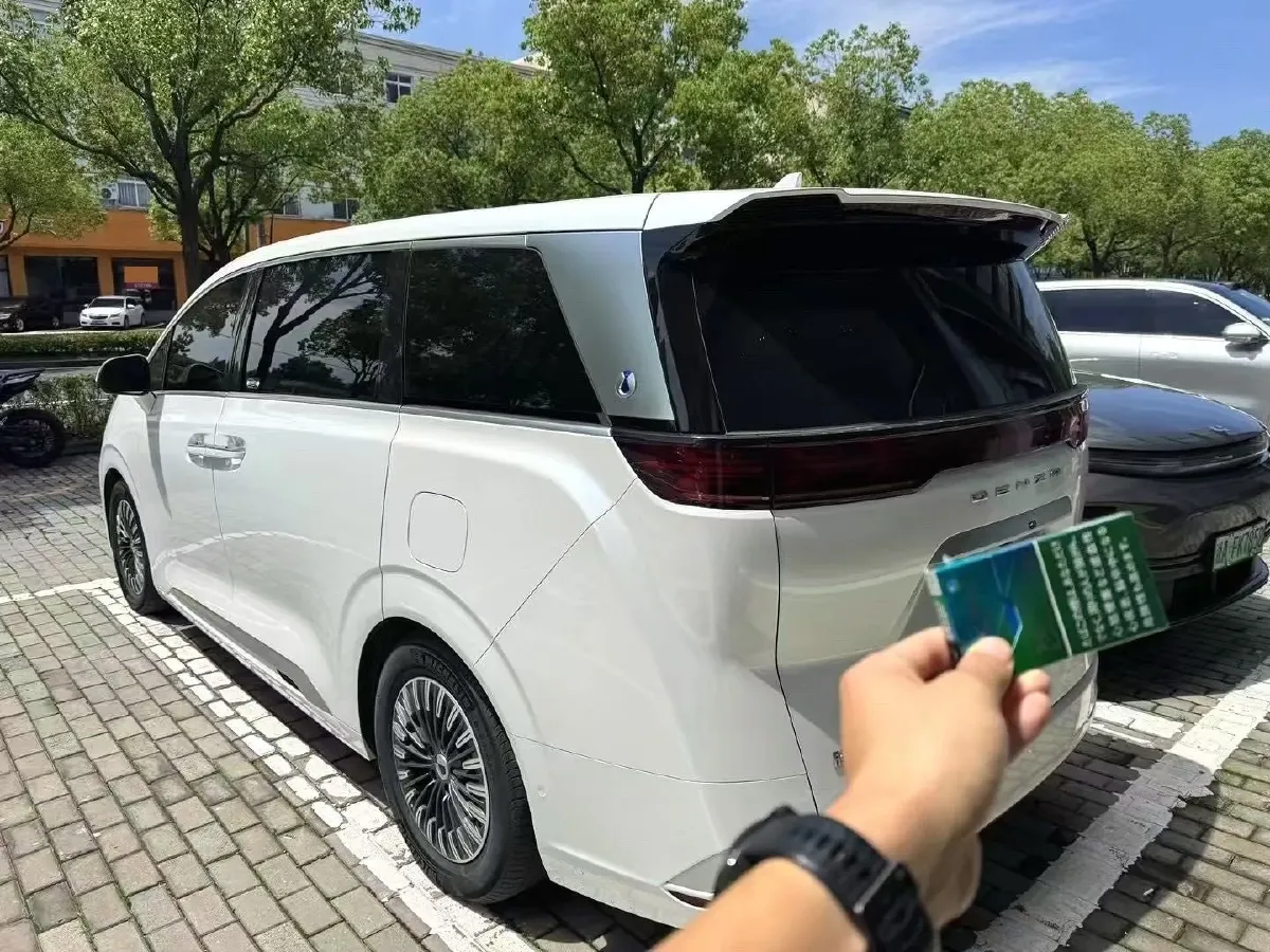 2024 Denza D9 1.5T 139HP L4 E-CVT PHEV 40KWH,autocango,china used car exporter,china ev exporter,chinese used car exporter,chinese used ev exporter