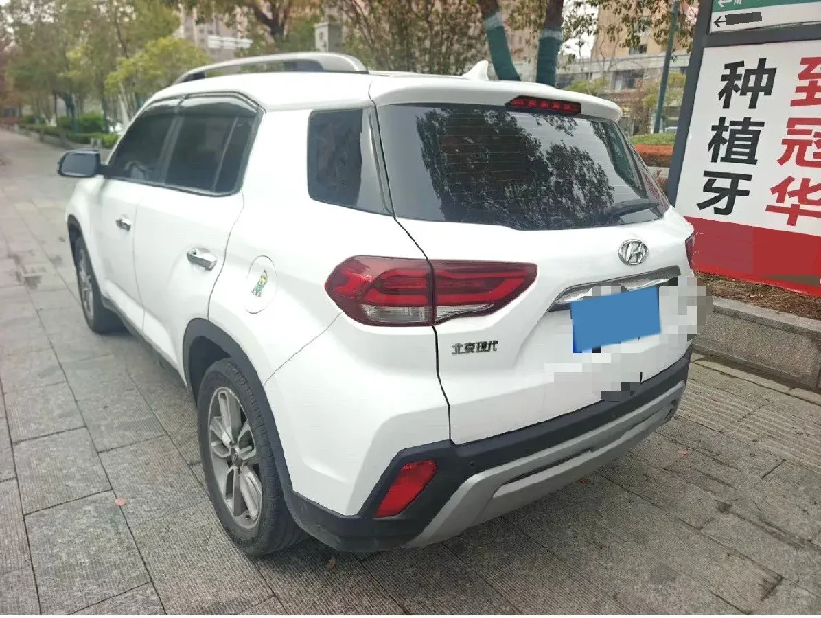 2019 Hyundai ix35 2.0L 160HP L4 6AT,autocango,china used car exporter,china ev exporter,chinese used car exporter,chinese used ev exporter