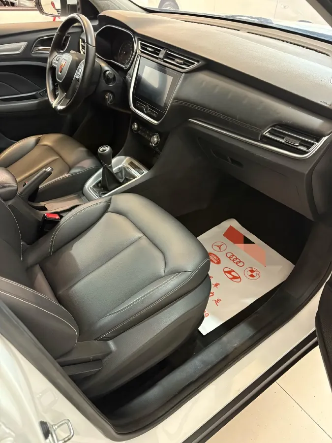 2018 Roewe RX5 1.5T 169HP L4 6MT,autocango,china used car exporter,china ev exporter,chinese used car exporter,chinese used ev exporter