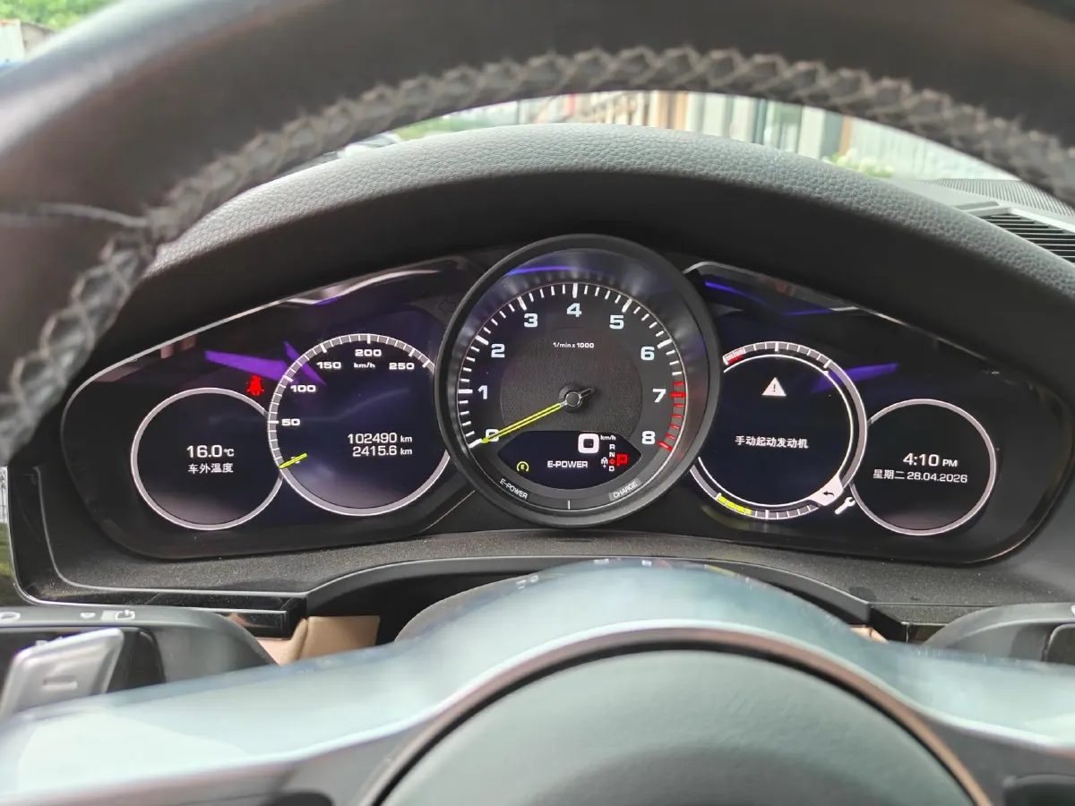 2021 Porsche Cayenne 2.0T 252HP L4 8AT PHEV 17.9KWH,autocango,china used car exporter,china ev exporter,chinese used car exporter,chinese used ev exporter