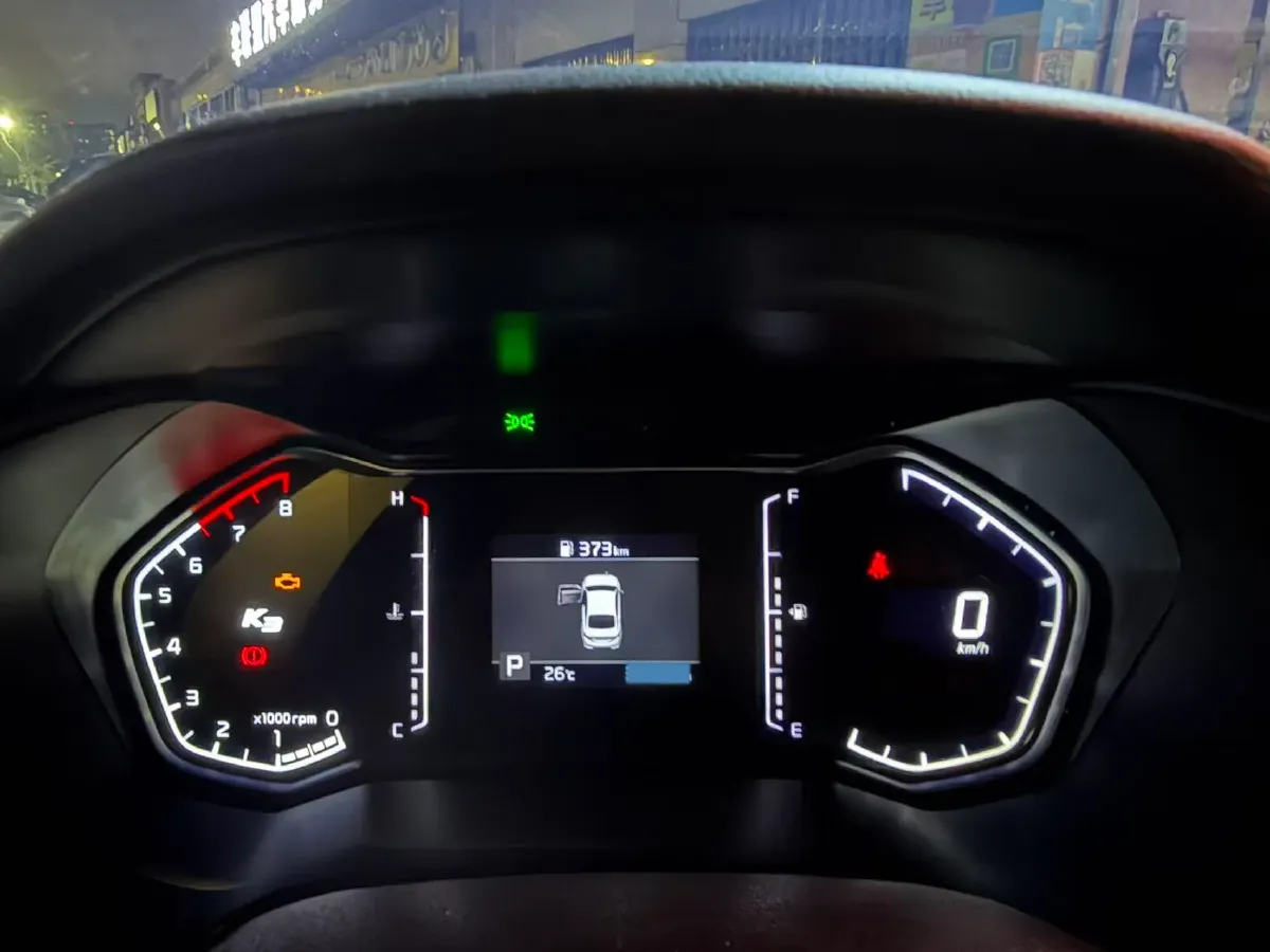 2021 Kia K3 1.5L 115HP L4 CVT,autocango,china used car exporter,china ev exporter,chinese used car exporter,chinese used ev exporter