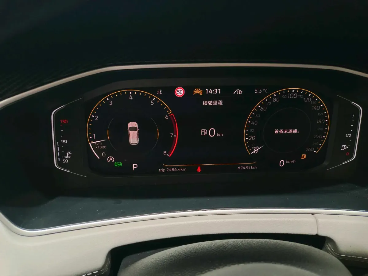 2023 Volkswagen Tayron 1.4T 150HP L4 7DCT,autocango,china used car exporter,china ev exporter,chinese used car exporter,chinese used ev exporter