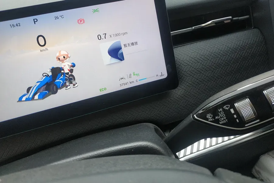 2023 Chery Exploration 06 1.6T 197HP L4 7DCT,autocango,china used car exporter,china ev exporter,chinese used car exporter,chinese used ev exporter