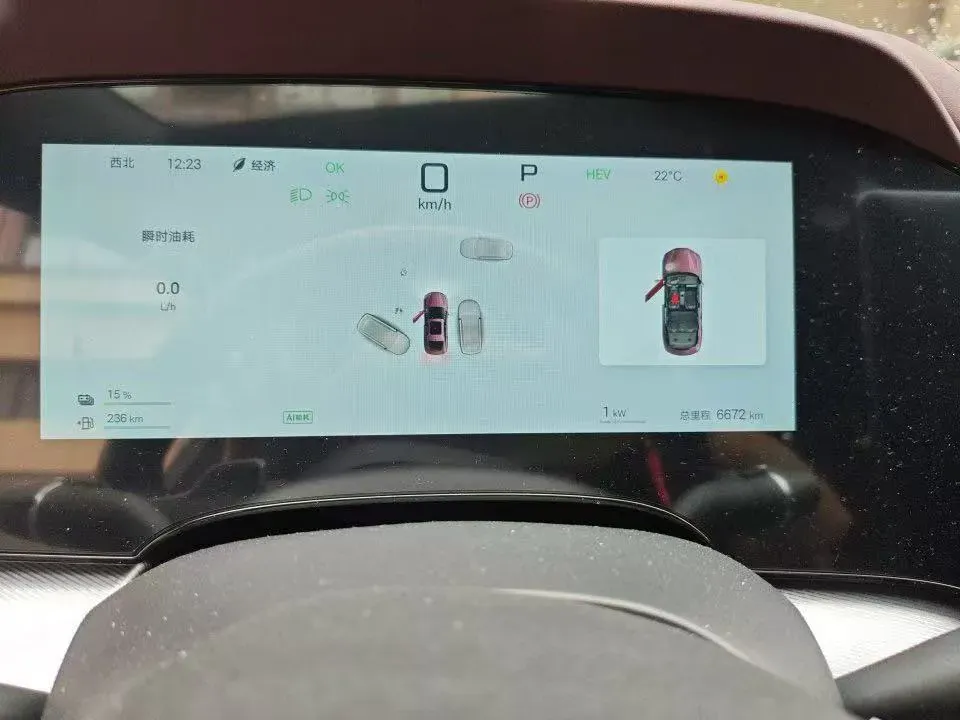 2025 BYD Seal07 DM-i 1.5L 101HP L4 E-CVT PHEV 17.6KWH,autocango,china used car exporter,china ev exporter,chinese used car exporter,chinese used ev exporter