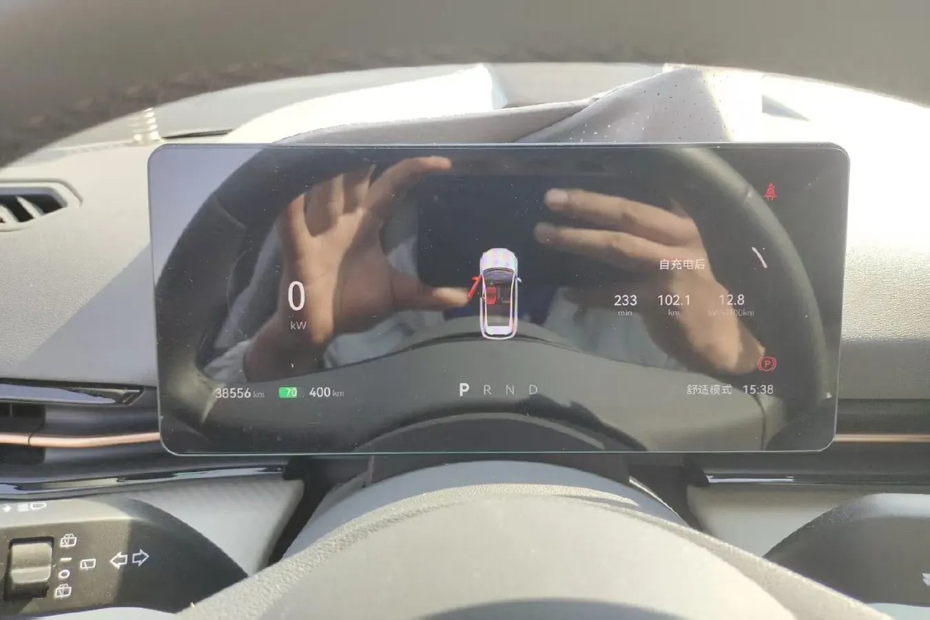 2025 Bestune YueYi 03 BEV 61.47KWH,autocango,china used car exporter,china ev exporter,chinese used car exporter,chinese used ev exporter