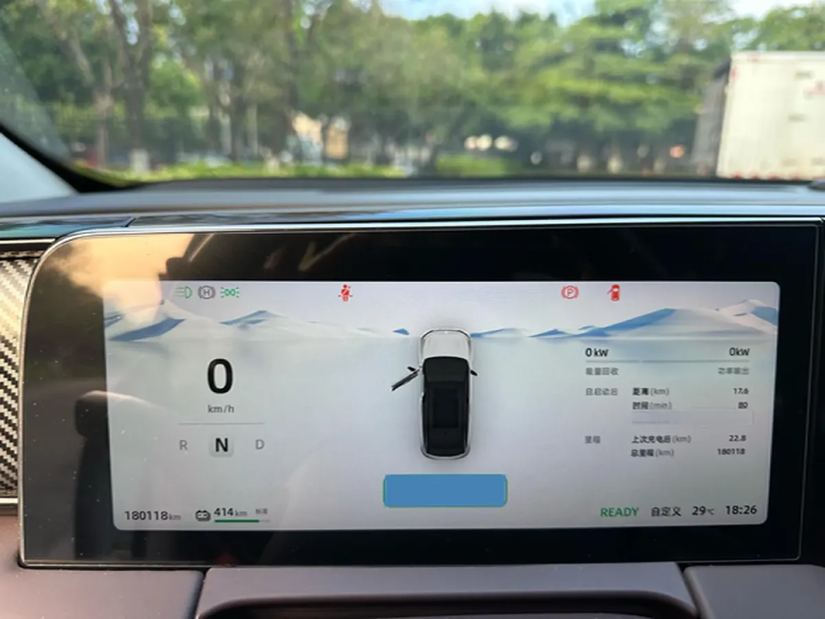 2021 Leapmotor C11 BEV 76.6KWH,autocango,china used car exporter,china ev exporter,chinese used car exporter,chinese used ev exporter