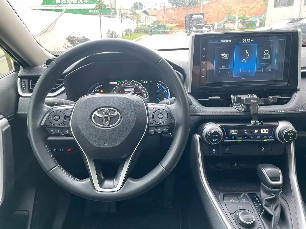 2020 Toyota RAV4 2.5L 178HP L4 E-CVT Hybrid,autocango,china used car exporter,china ev exporter,chinese used car exporter,chinese used ev exporter