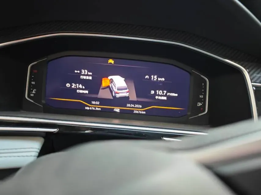 2024 Volkswagen Tiguan L 2.0T 186HP L4 7DCT,autocango,china used car exporter,china ev exporter,chinese used car exporter,chinese used ev exporter