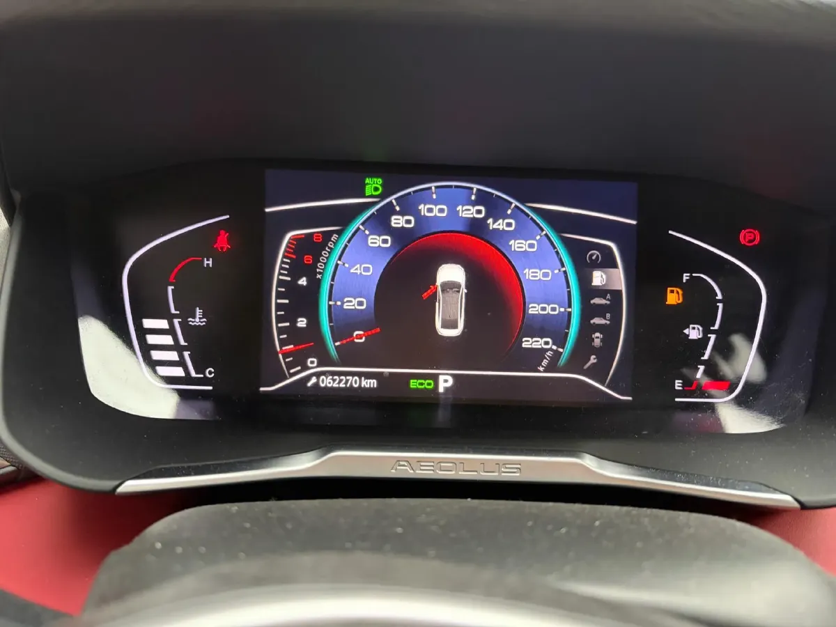 2020 DongFeng Aeolus YiXuan 1.5T 150HP L4 6DCT,autocango,china used car exporter,china ev exporter,chinese used car exporter,chinese used ev exporter