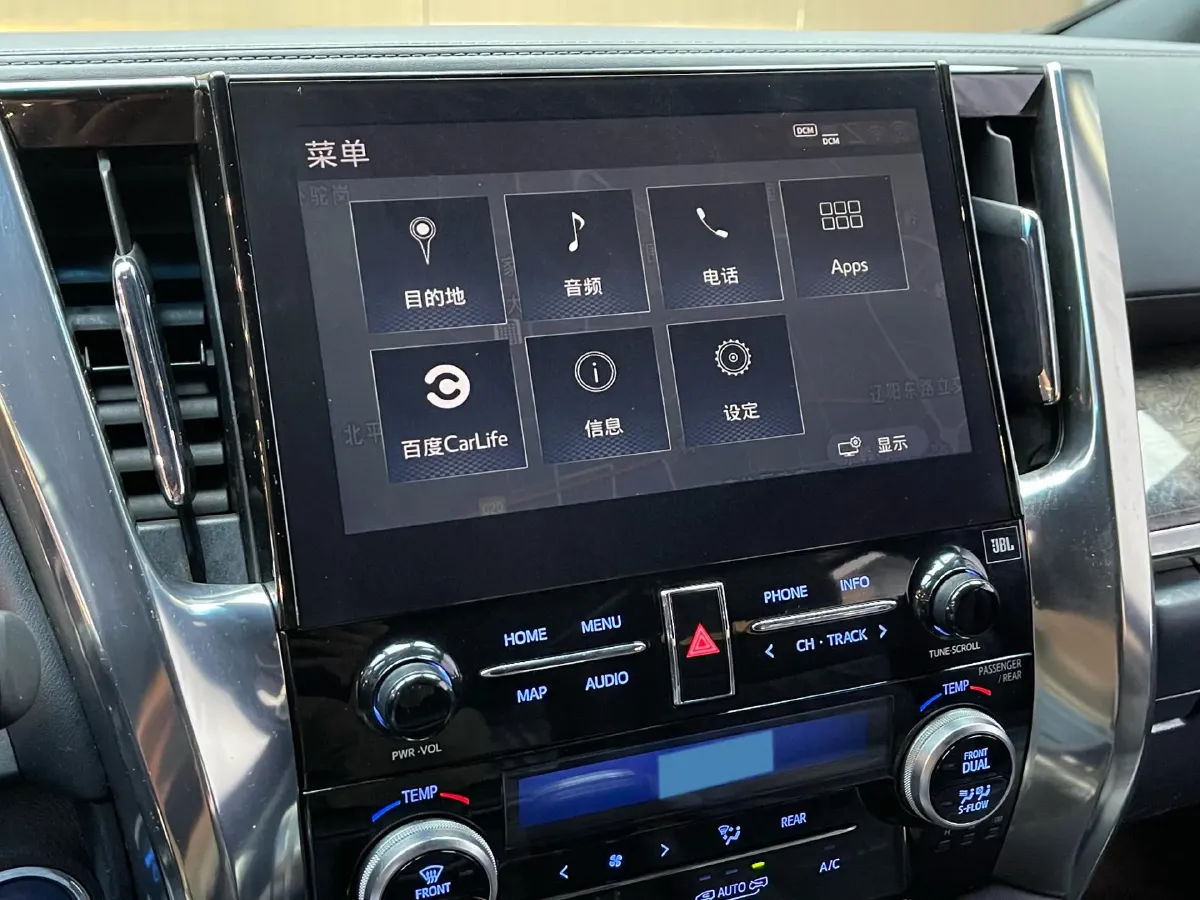 2020 Toyota Vellfire 2.5L 117HP L4 E-CVT Hybrid,autocango,china used car exporter,china ev exporter,chinese used car exporter,chinese used ev exporter