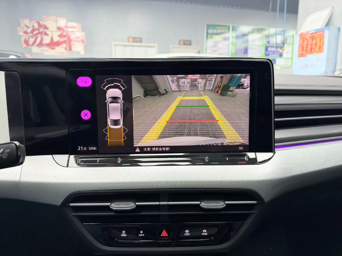 2022 Exceed TXL 2.0T 261HP L4 7DCT,autocango,china used car exporter,china ev exporter,chinese used car exporter,chinese used ev exporter