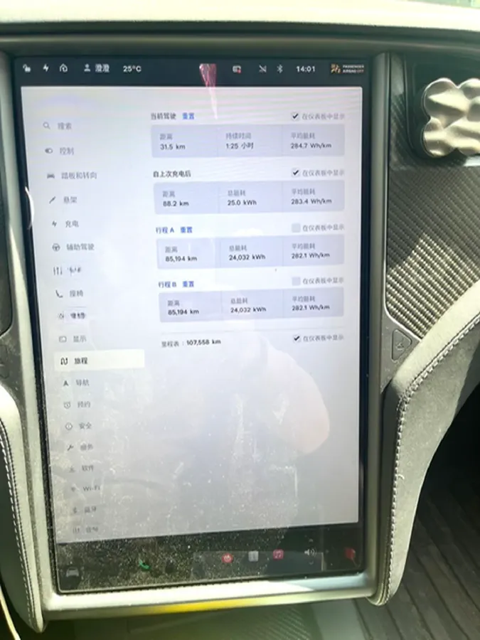 2019 Tesla Model X BEV 100KWH,autocango,china used car exporter,china ev exporter,chinese used car exporter,chinese used ev exporter