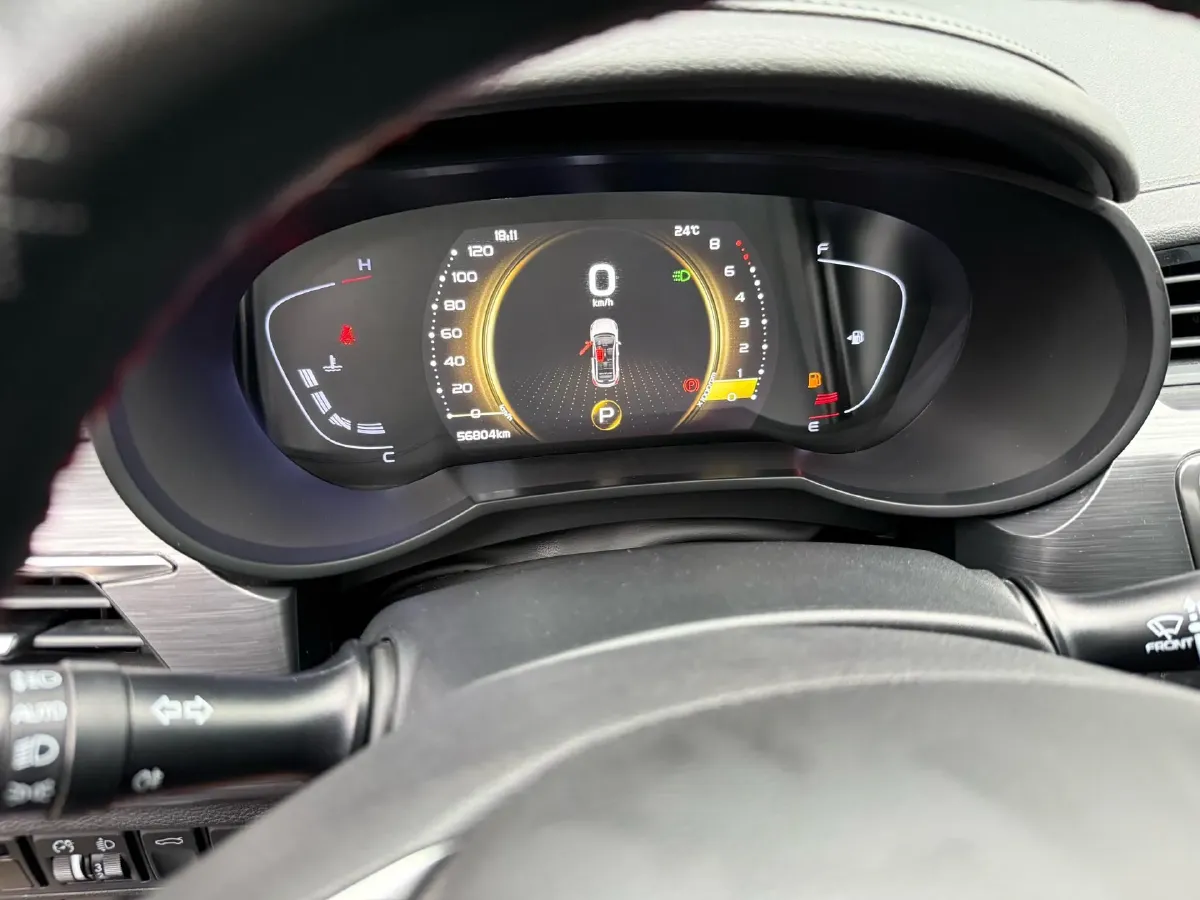 2020 Geely Emgrand GS 1.4T 141HP L4 CVT,autocango,china used car exporter,china ev exporter,chinese used car exporter,chinese used ev exporter