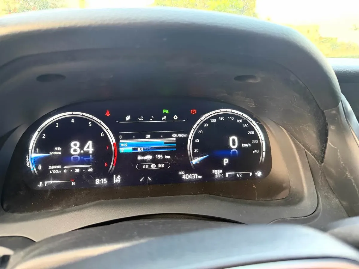 2021 Toyota Camry 2.5L 209HP L4 8AT,autocango,china used car exporter,china ev exporter,chinese used car exporter,chinese used ev exporter