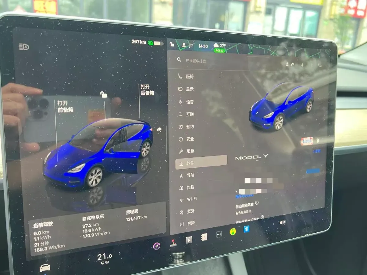2022 Tesla Model Y BEV 60KWH,autocango,china used car exporter,china ev exporter,chinese used car exporter,chinese used ev exporter