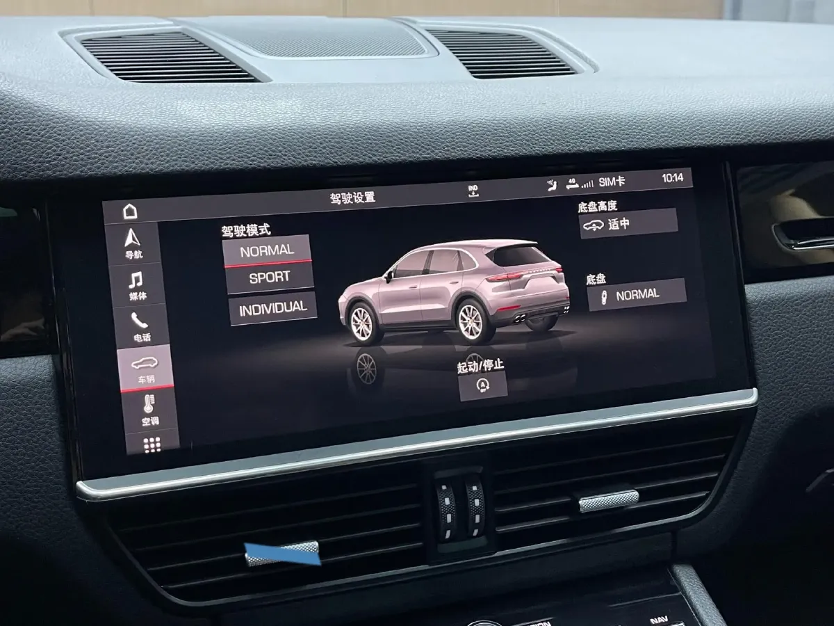 2019 Porsche Cayenne 3.0T 340HP V6 8AT,autocango,china used car exporter,china ev exporter,chinese used car exporter,chinese used ev exporter