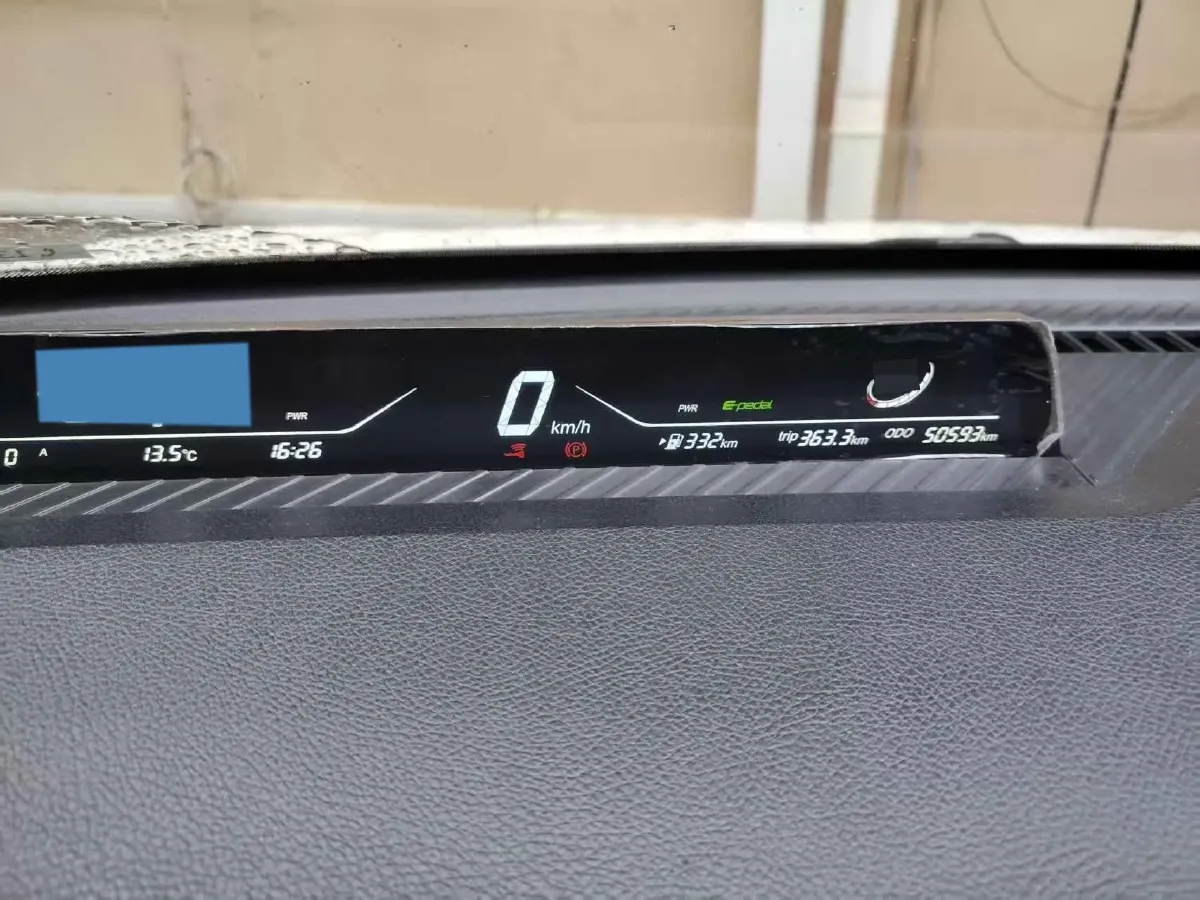 2022 Neta V BEV 38.54KWH,autocango,china used car exporter,china ev exporter,chinese used car exporter,chinese used ev exporter