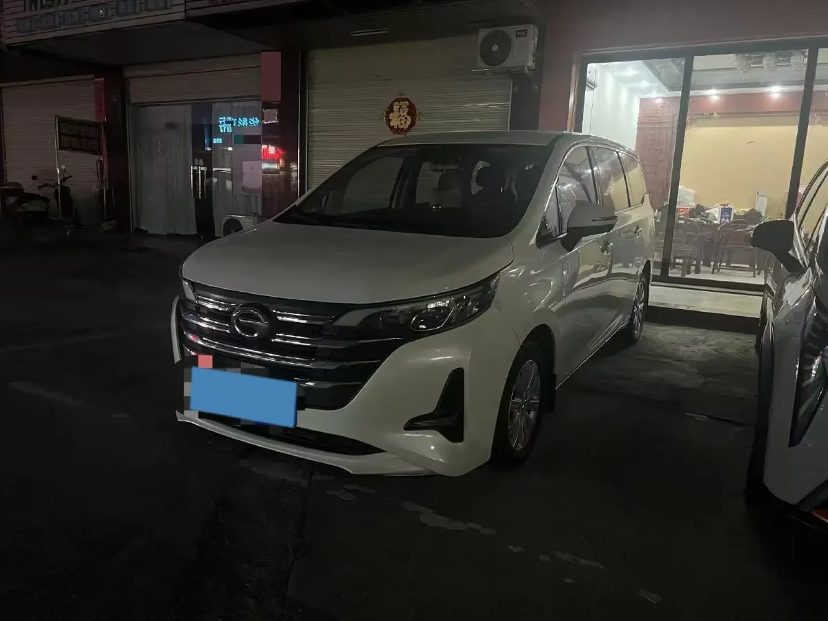 2021 GAC Trumpchi M6 1.5T 169HP L4 7DCT,autocango,china used car exporter,china ev exporter,chinese used car exporter,chinese used ev exporter