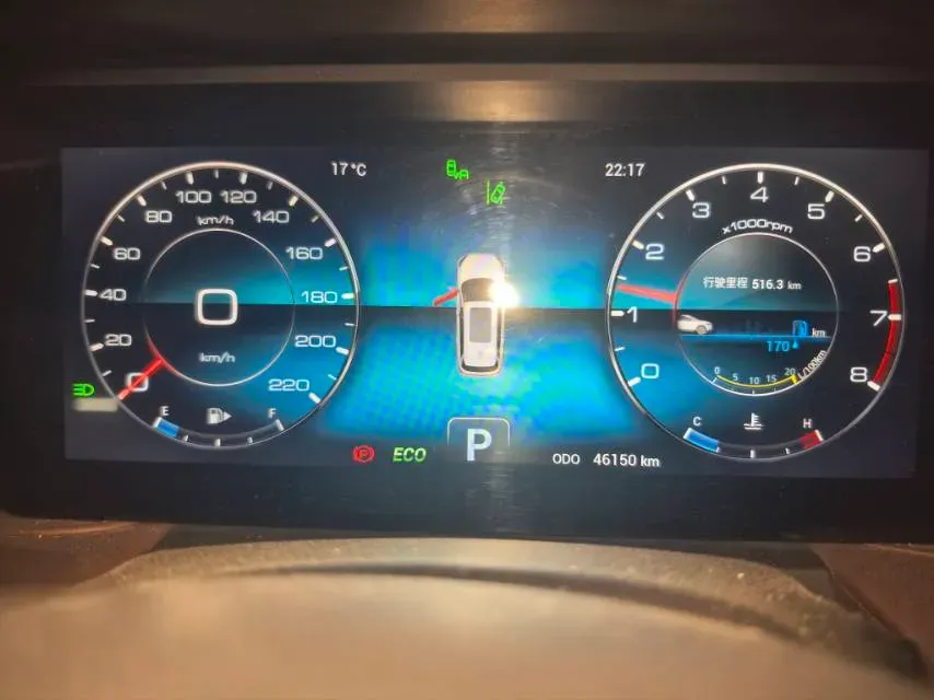 2024 Jetour X90 Plus 1.6T 197HP L4 7DCT,autocango,china used car exporter,china ev exporter,chinese used car exporter,chinese used ev exporter