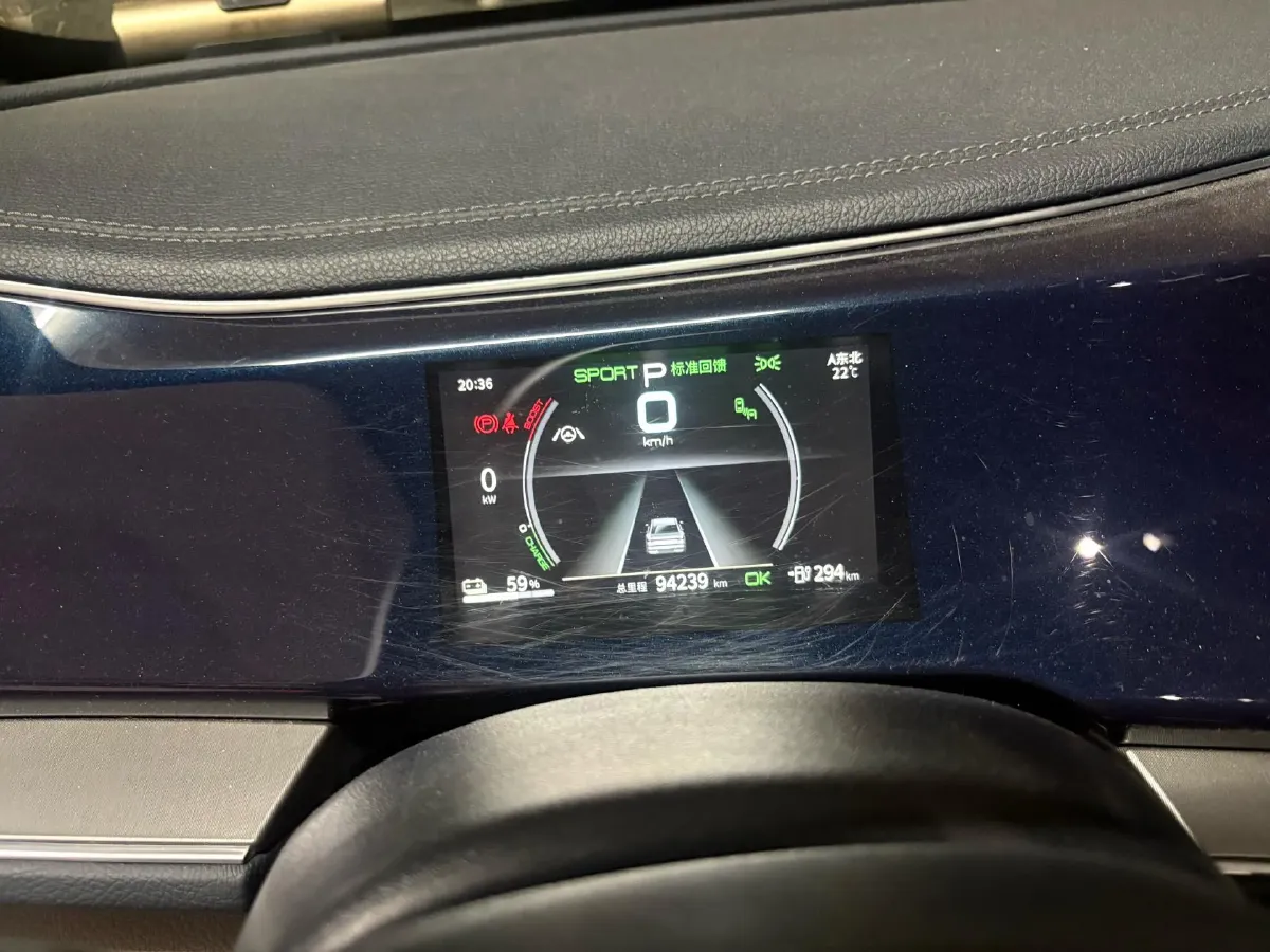 2021 MAXUS G50 1.5T 169HP L4 7DCT,autocango,china used car exporter,china ev exporter,chinese used car exporter,chinese used ev exporter