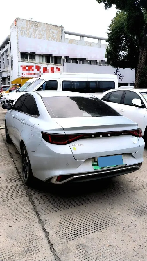 2022 Geely Emgrand L HiP 1.5T 181HP L4 3DHT PHEV 15.5KWH,autocango,china used car exporter,china ev exporter,chinese used car exporter,chinese used ev exporter