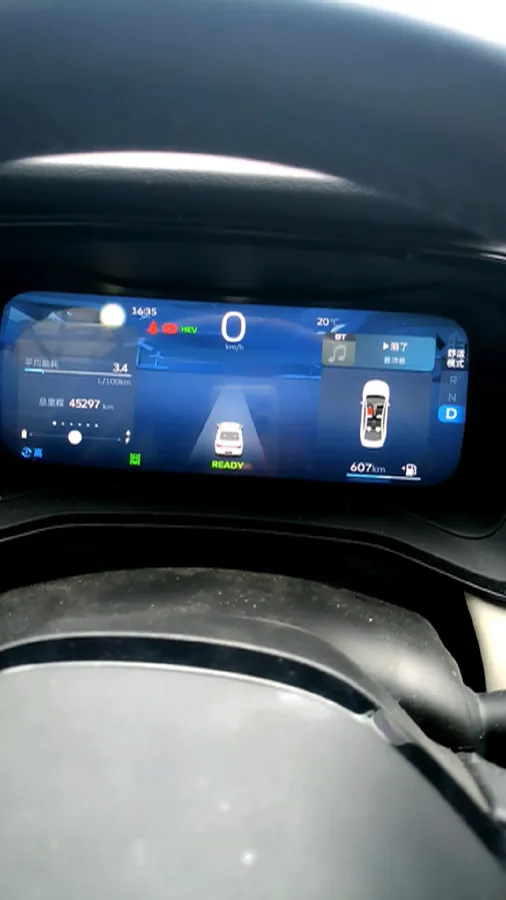 2022 Geely Emgrand L HiP 1.5T 181HP L4 3DHT PHEV 15.5KWH,autocango,china used car exporter,china ev exporter,chinese used car exporter,chinese used ev exporter