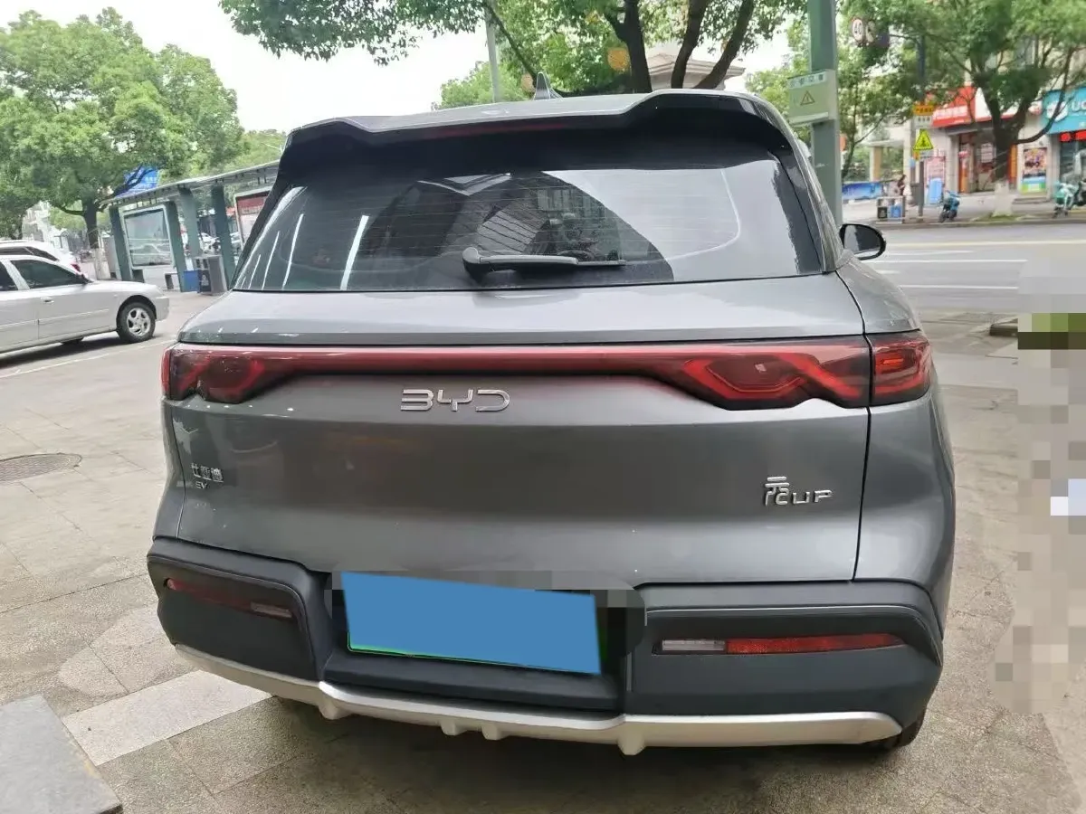 2024 BYD YuanUP BEV 45.12KWH,autocango,china used car exporter,china ev exporter,chinese used car exporter,chinese used ev exporter