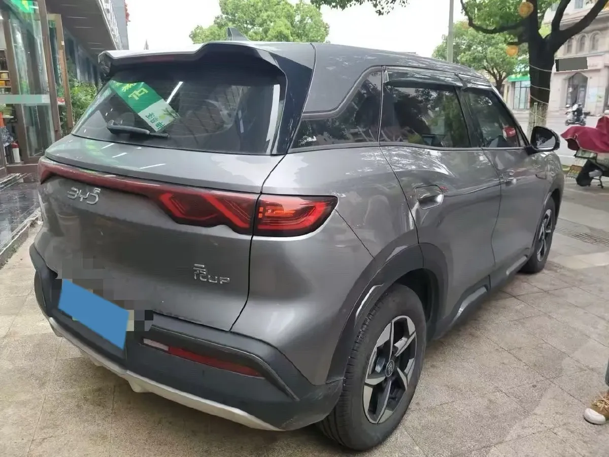 2024 BYD YuanUP BEV 45.12KWH,autocango,china used car exporter,china ev exporter,chinese used car exporter,chinese used ev exporter