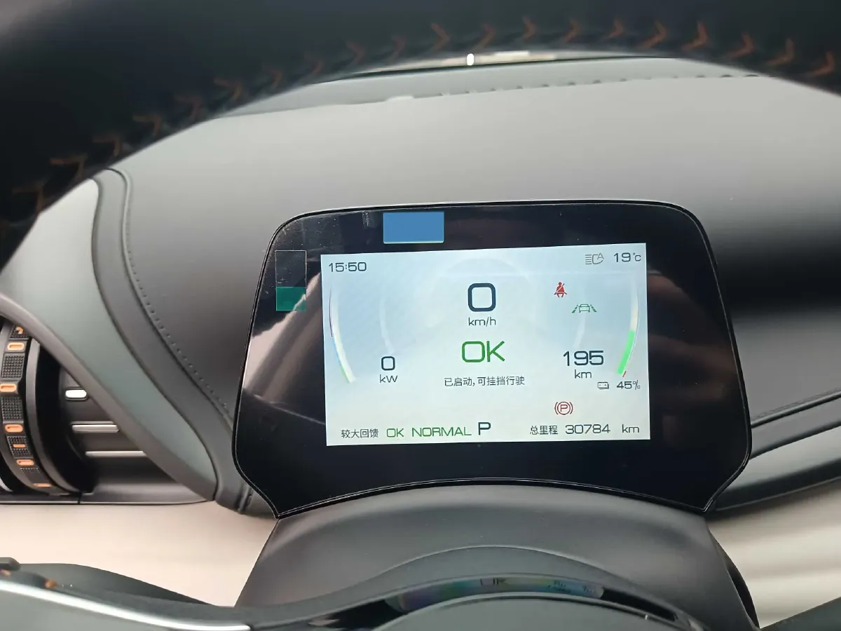 2023 BYD Yuan Plus BEV 49.92KWH,autocango,china used car exporter,china ev exporter,chinese used car exporter,chinese used ev exporter