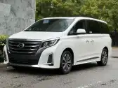 2020 GAC TRUMPCHI M8,autocango,china used car exporter,china ev exporter,chinese used car exporter,chinese used ev exporter