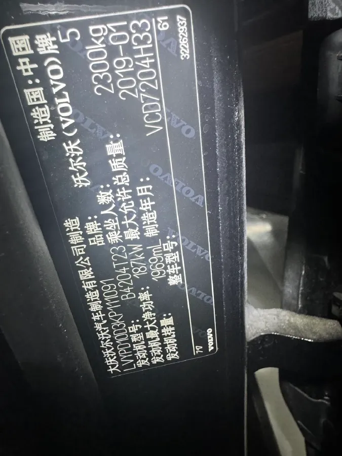 2019 Mercedes-Benz E Class 1.5T 184HP L4 9AT,autocango,china used car exporter,china ev exporter,chinese used car exporter,chinese used ev exporter