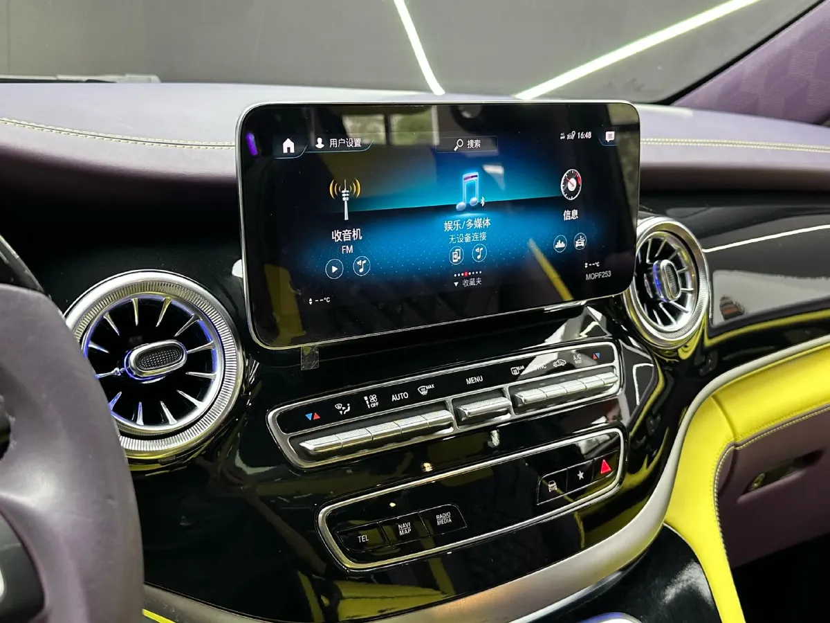 2021 Mercedes-Benz V Class 2.0T 211HP L4 9AT,autocango,china used car exporter,china ev exporter,chinese used car exporter,chinese used ev exporter