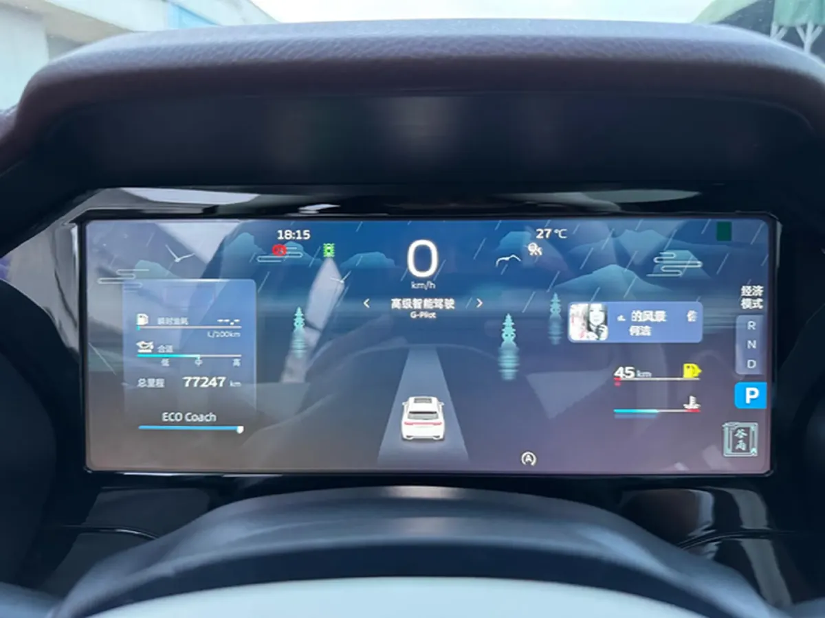 2021 Geely Monjaro 2.0T 218HP L4 7DCT,autocango,china used car exporter,china ev exporter,chinese used car exporter,chinese used ev exporter