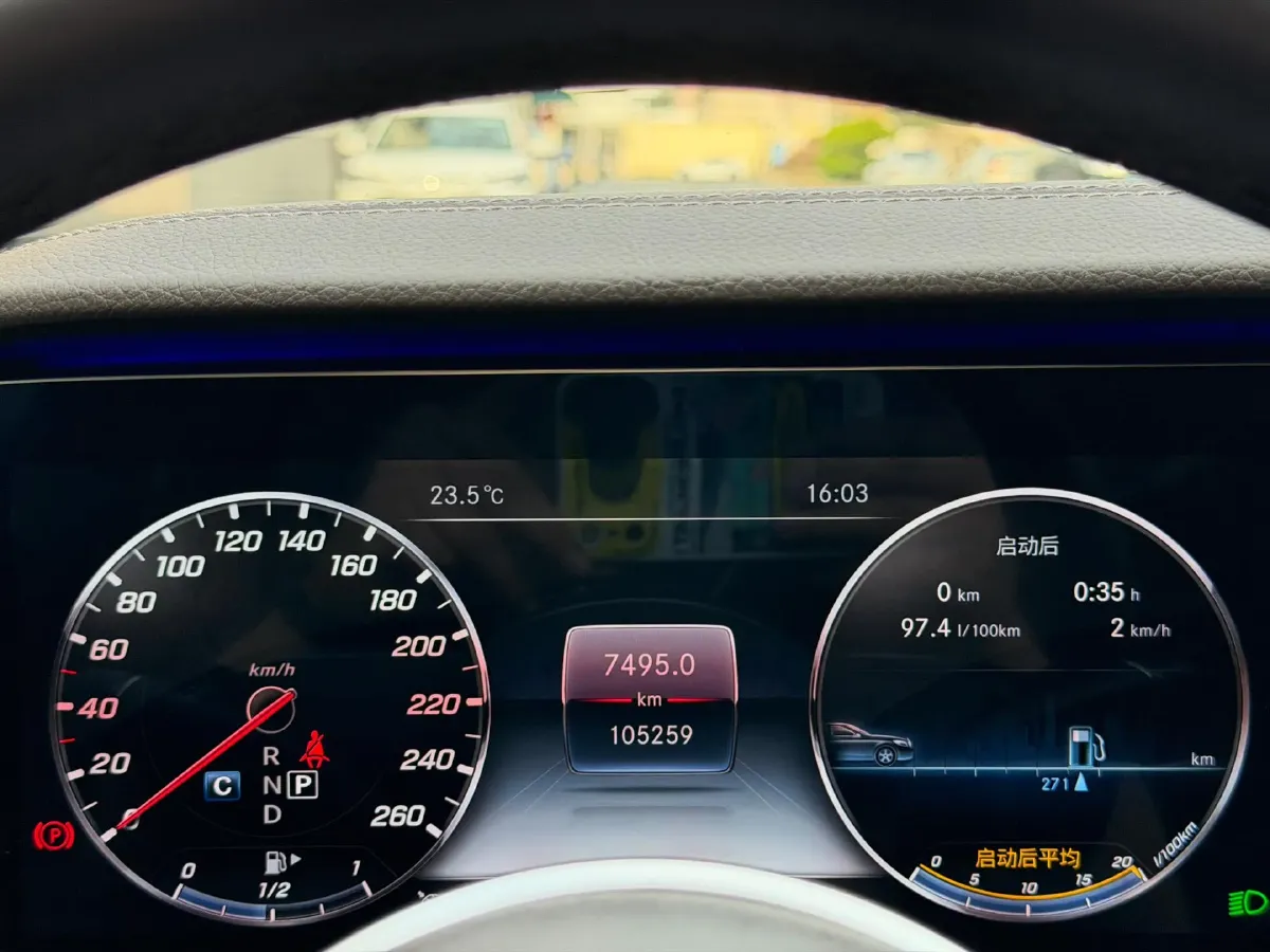 2020 Mercedes-Benz E Class 2.0T 258HP L4 9AT,autocango,china used car exporter,china ev exporter,chinese used car exporter,chinese used ev exporter