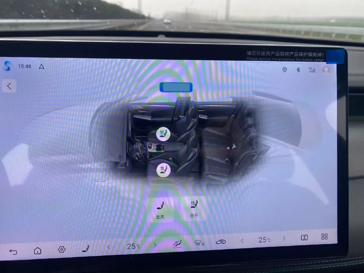 2025 BYD Qin Plus BEV 57.6KWH,autocango,china used car exporter,china ev exporter,chinese used car exporter,chinese used ev exporter