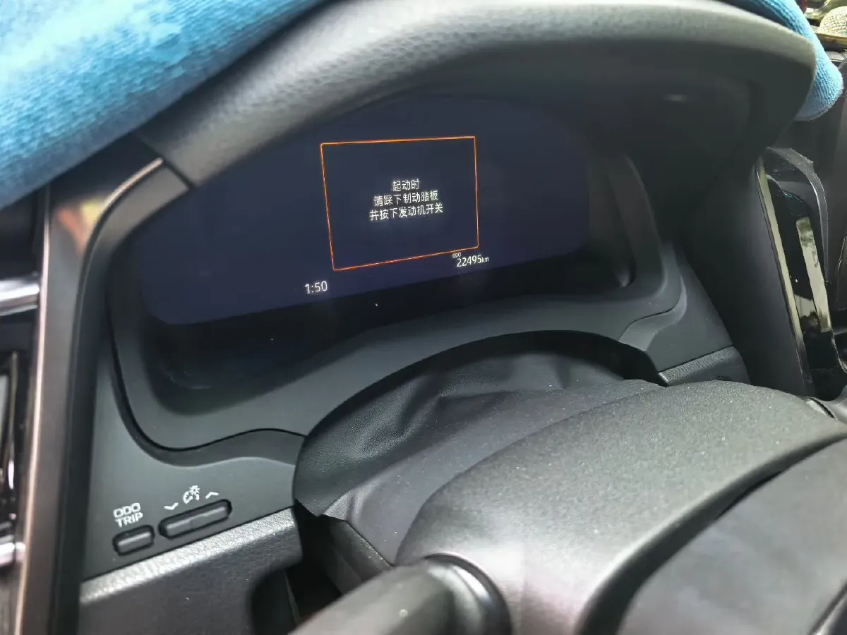 2021 Toyota Camry 2.5L 209HP L4 8AT,autocango,china used car exporter,china ev exporter,chinese used car exporter,chinese used ev exporter