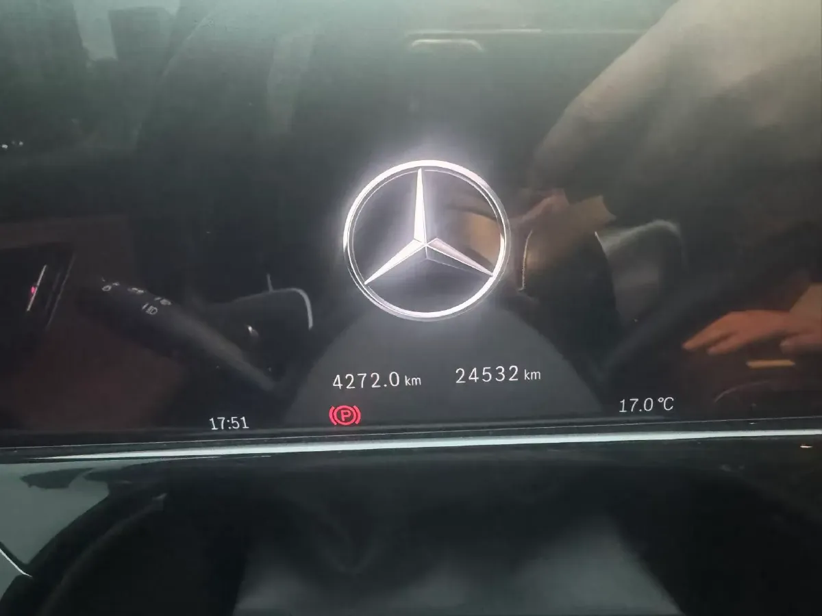 2024 Mercedes-Benz E Class 2.0T 258HP L4 9AT,autocango,china used car exporter,china ev exporter,chinese used car exporter,chinese used ev exporter