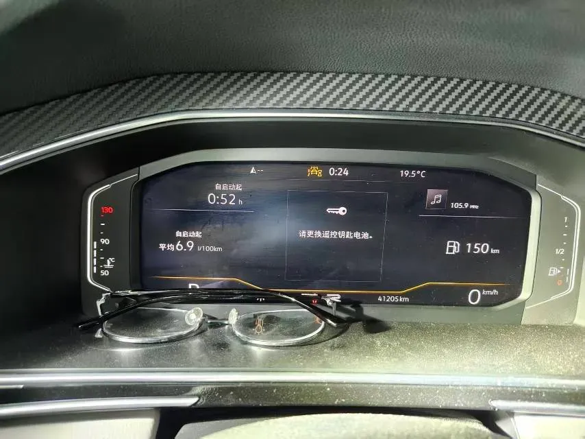 2024 Volkswagen Tiguan L 2.0T 186HP L4 7DCT,autocango,china used car exporter,china ev exporter,chinese used car exporter,chinese used ev exporter