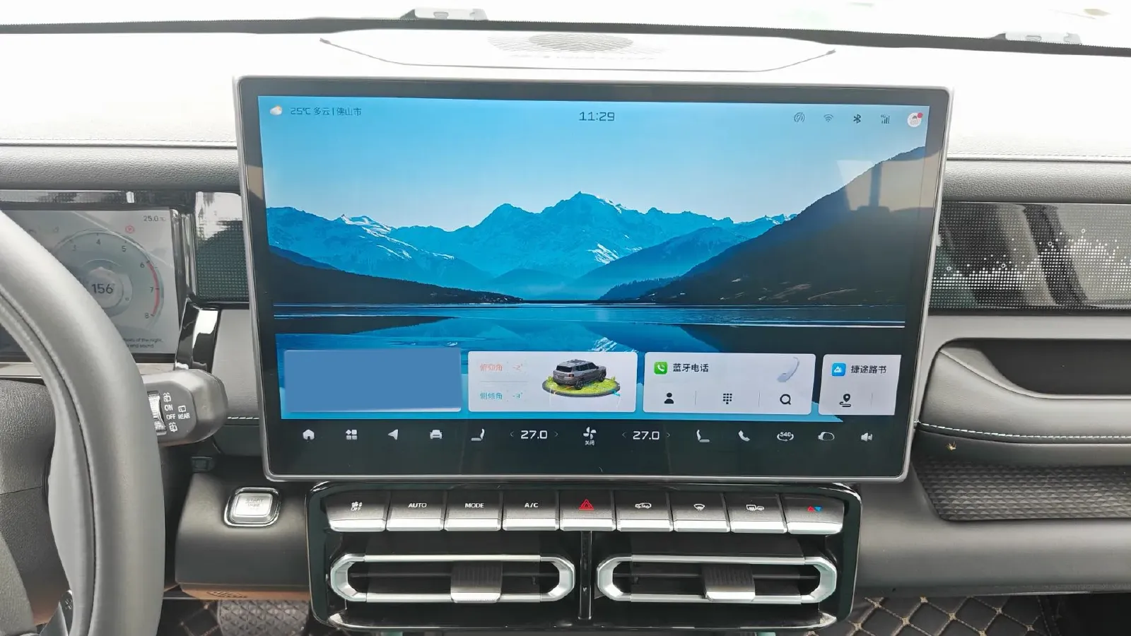 2025 Jetour Freeman 2.0T 254HP L4 8AT,autocango,china used car exporter,china ev exporter,chinese used car exporter,chinese used ev exporter