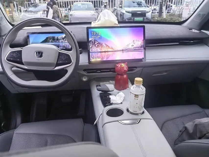 2024 ChangAn UNI-Z 1.5L 98HP L4 E-CVT PHEV 18.4KWH,autocango,china used car exporter,china ev exporter,chinese used car exporter,chinese used ev exporter