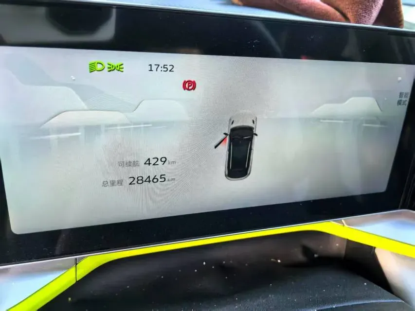 2022 Geely Coolray 1.5T 181HP L4 7DCT,autocango,china used car exporter,china ev exporter,chinese used car exporter,chinese used ev exporter