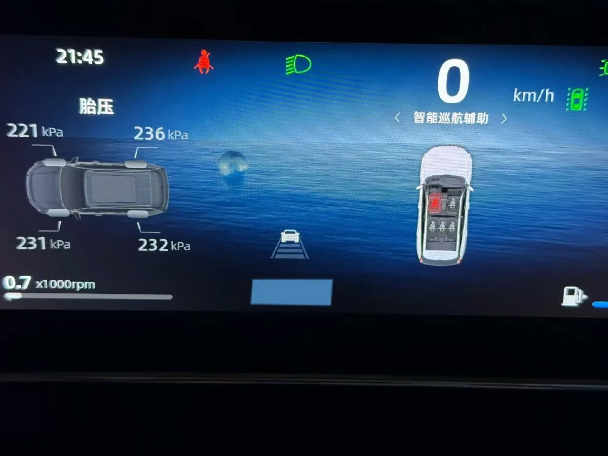 2023 Geely StarRay 1.5T 181HP L4 7DCT,autocango,china used car exporter,china ev exporter,chinese used car exporter,chinese used ev exporter