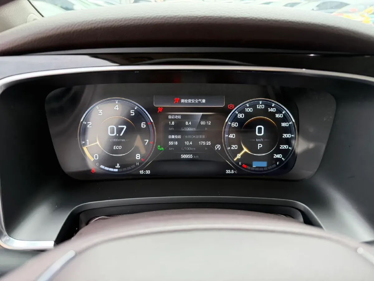 2021 GAC Trumpchi M8 2.0T 252HP L4 8AT,autocango,china used car exporter,china ev exporter,chinese used car exporter,chinese used ev exporter