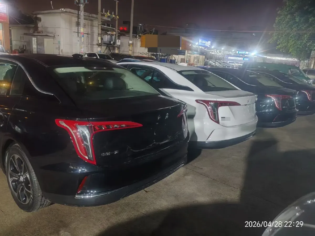 2021 HongQi E-QM5 BEV 54KWH,autocango,china used car exporter,china ev exporter,chinese used car exporter,chinese used ev exporter